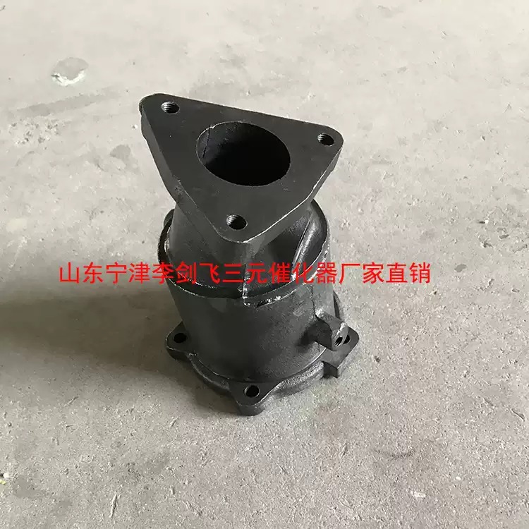 适用江淮瑞风2.0 2.4前三元催化器汽车尾气净化器保年审原装精品