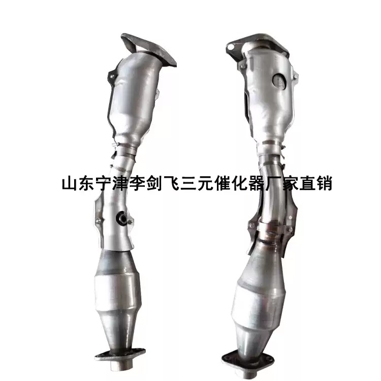 适用于尼桑骐达1.6 2.0颐达 轩逸 骊威 阳光三元催化器保年审精品