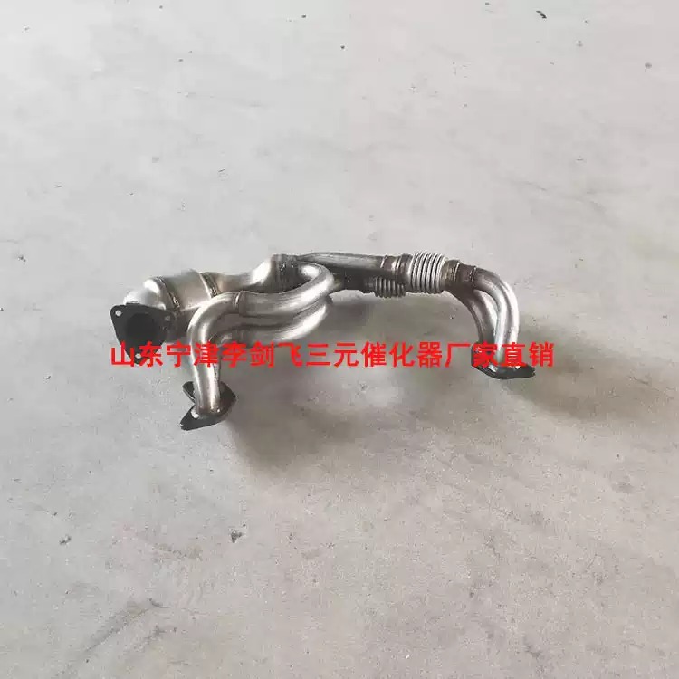 适用斯巴鲁森林人2.0 2.5傲虎 力狮三元催化器保年审原装位排气管