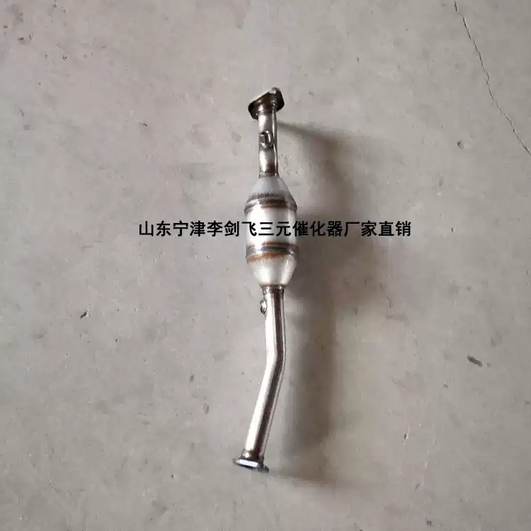 适用东风风行 景逸1.5XL LV 1.6 x3 x5三元催化器保年审优质精品