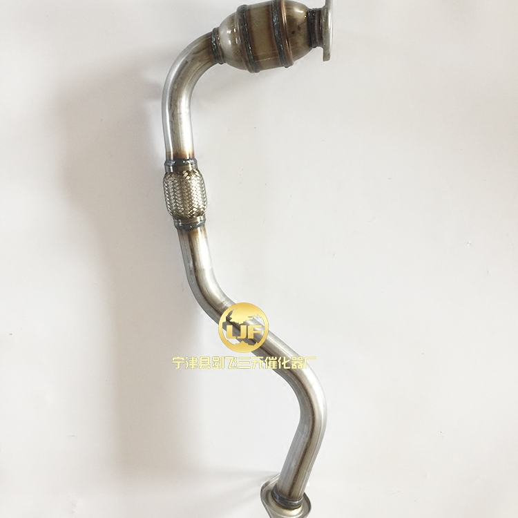 适用于比亚迪F3前三元催化器排气管汽车尾气净化器保验车原装正品