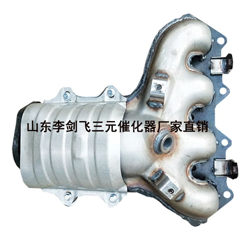 适用于江淮和悦RS 4G93 4G15三元催化器