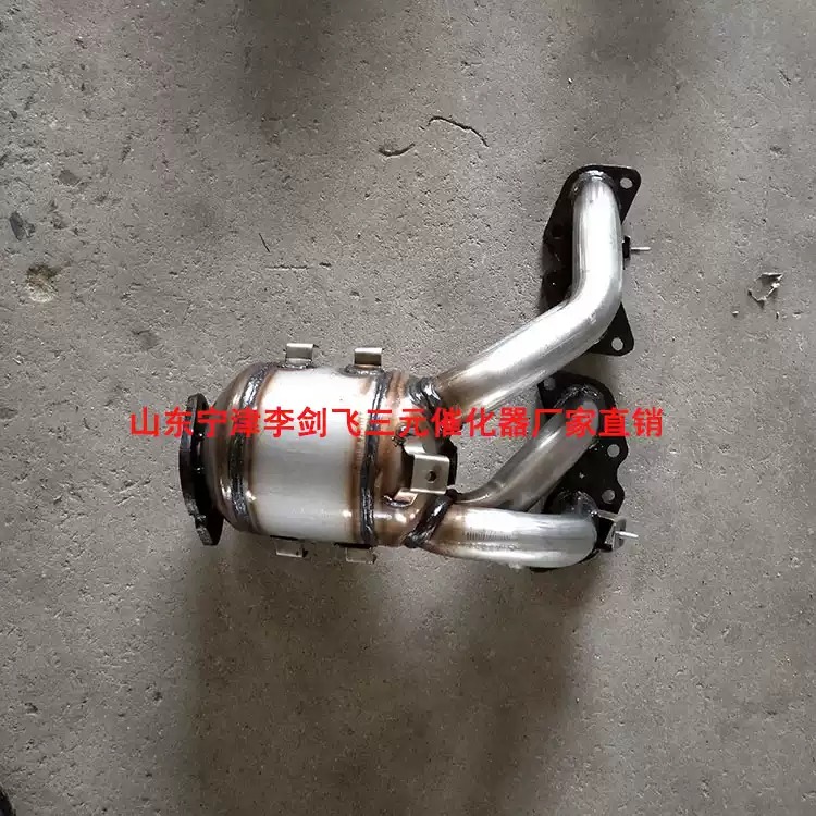 适用广汽传祺GS5 GA5 1.8 2.0三元催化器保年审尾气达标原装精品