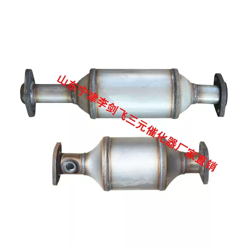 适用长城老款皮卡 赛影 赛骏 赛酷 赛铃三元催化器保年审