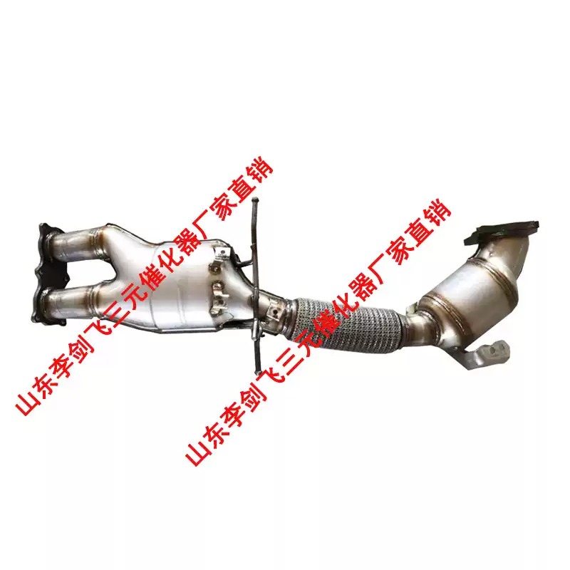 适用沃尔沃富豪V60 XC60 3.0T三元催化器汽车尾气净化器保验车