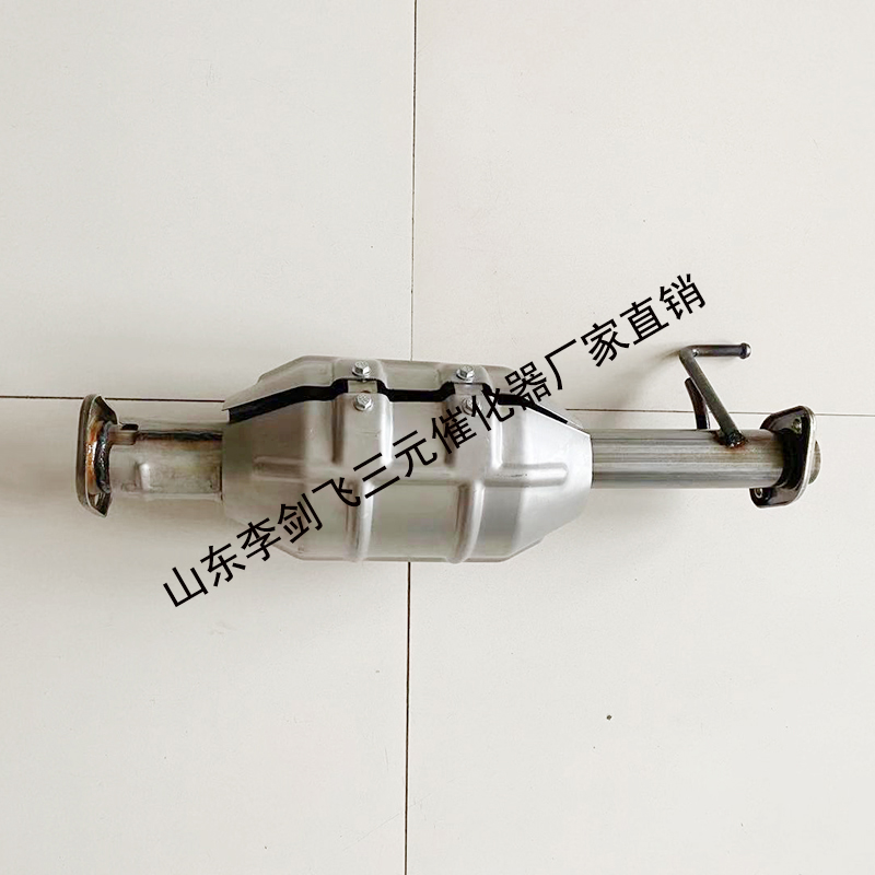 适用于新款长安之星/星卡/金牛星58公分三元催化器
