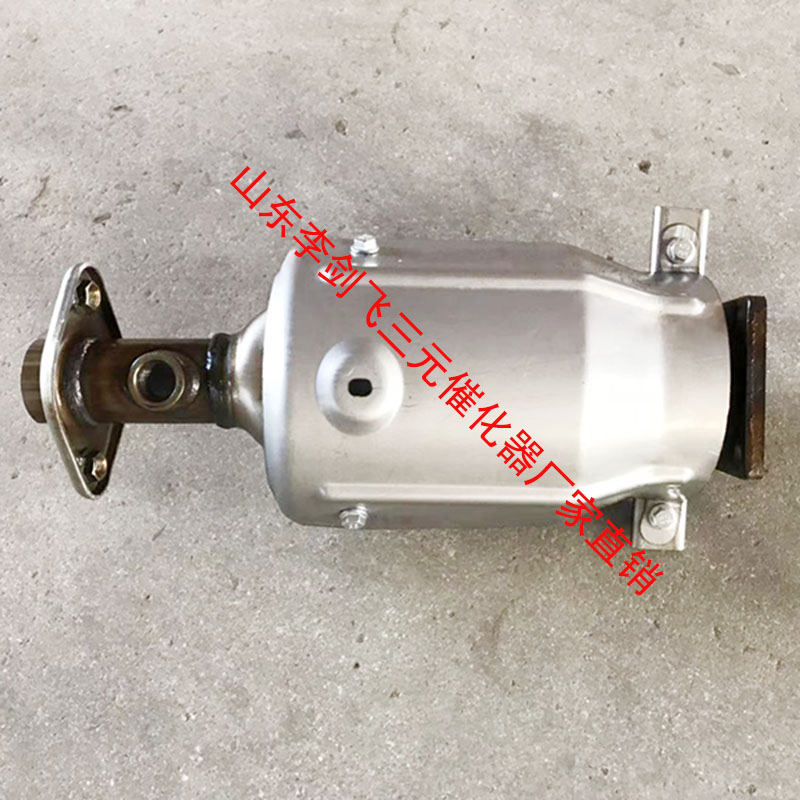 适用于长安之星二2代6399/S460/6382/16V/CB10三元催化器