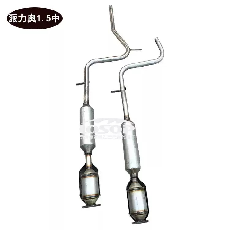 适用于菲亚特派力奥1.3 1.5周末风 西耶那三元催化器保验车