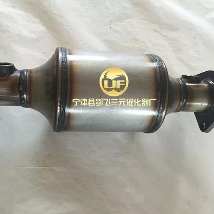 适用于金杯海狮/单点多点/2RZ三元催化尾气净化器保年审尾气达标