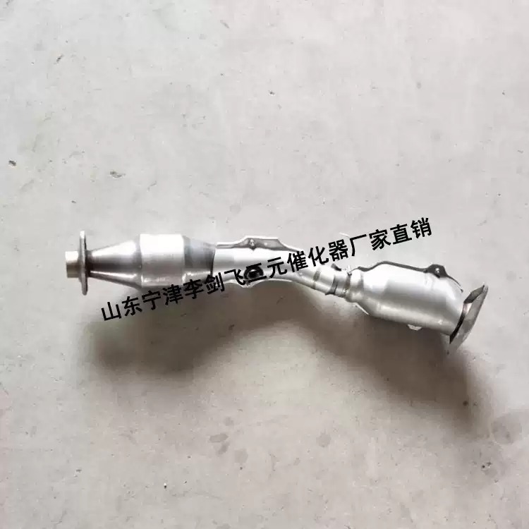 适用于尼桑骐达1.6 2.0颐达 轩逸 骊威 阳光三元催化器保年审精品