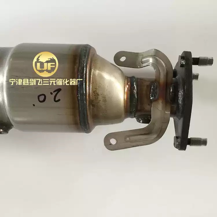 适用于广本雅阁2.0/2.3三元催化器汽车尾气净化器保年审精品