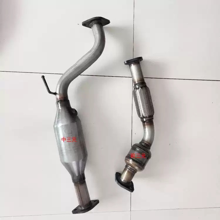 适用于长城哈弗H3 H5 2.0 2.4 2.5 2.8三元催化器保年审精品