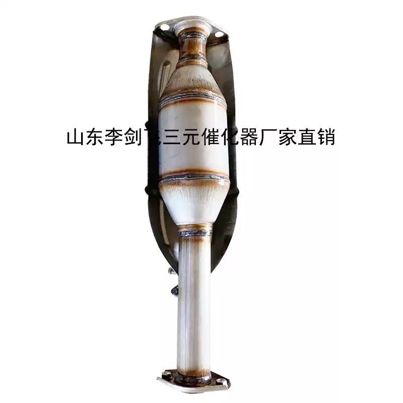 适用长安之星7/9 金牛星 4500 凯程三元催化器保验车精品