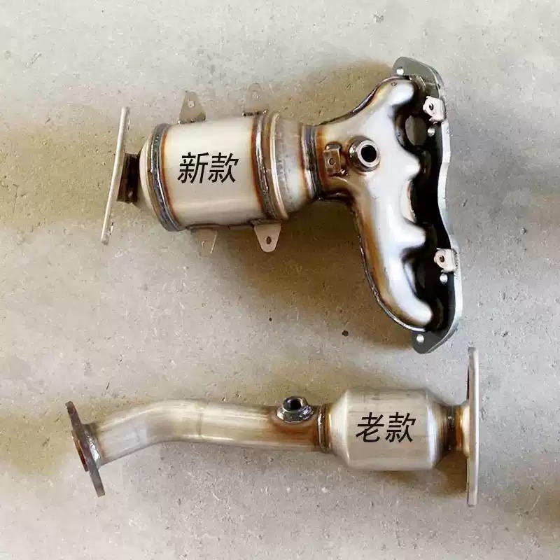 适用比亚迪速锐473 1.5前三元催化器汽车尾气净化器保验车