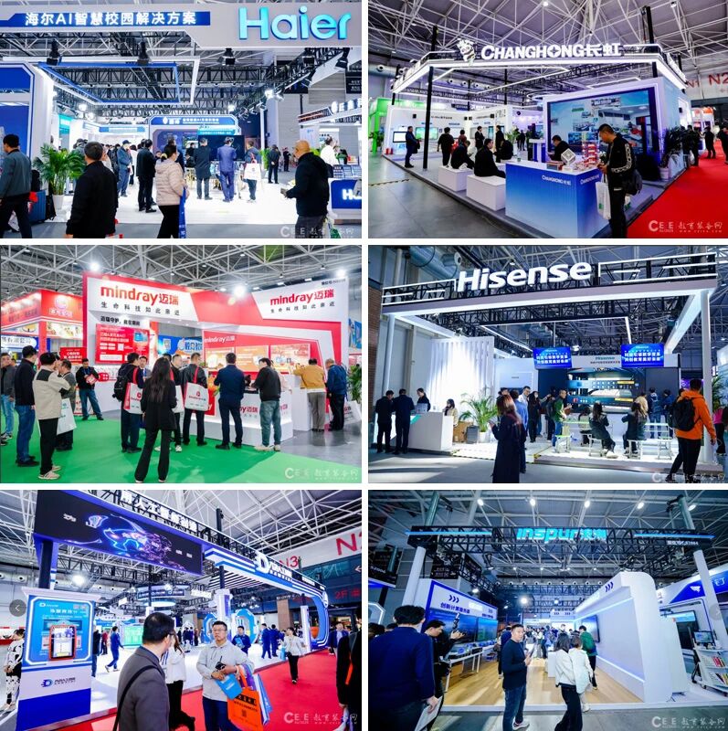 4月相约四川成都，共赴2026第87届中国教育装备展示会之约！