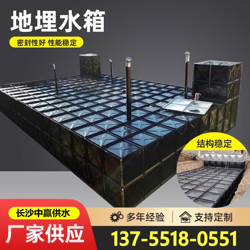 红河组合式不锈钢水箱