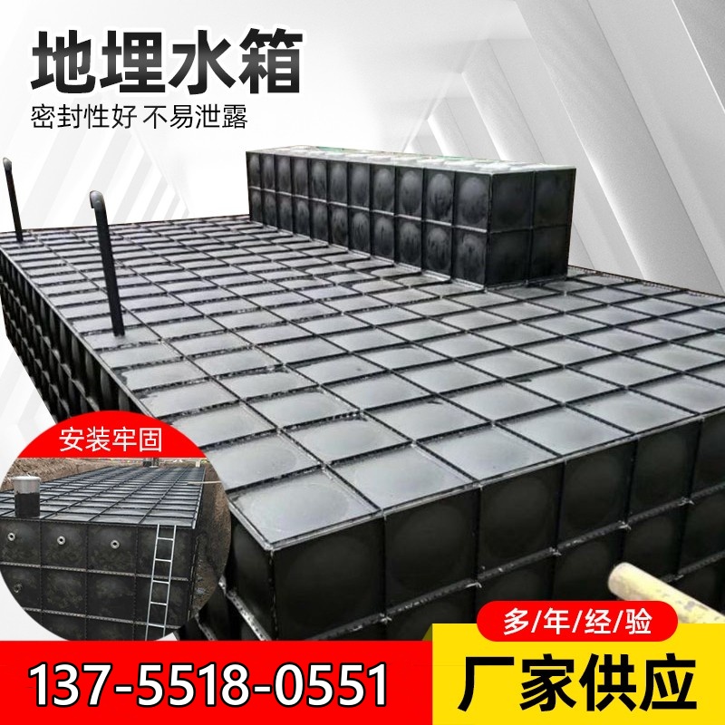 河南抗震地埋一体化消防泵站