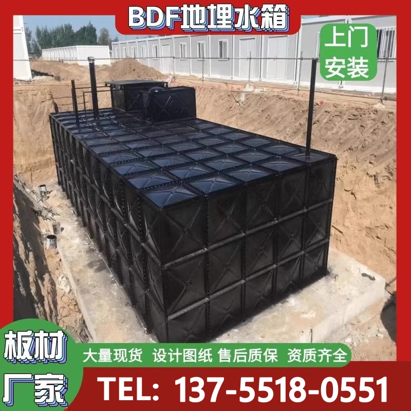 天津地埋式箱泵一体化生活给水泵站