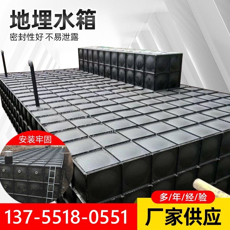 吉林抗震地埋箱泵一体化泵站