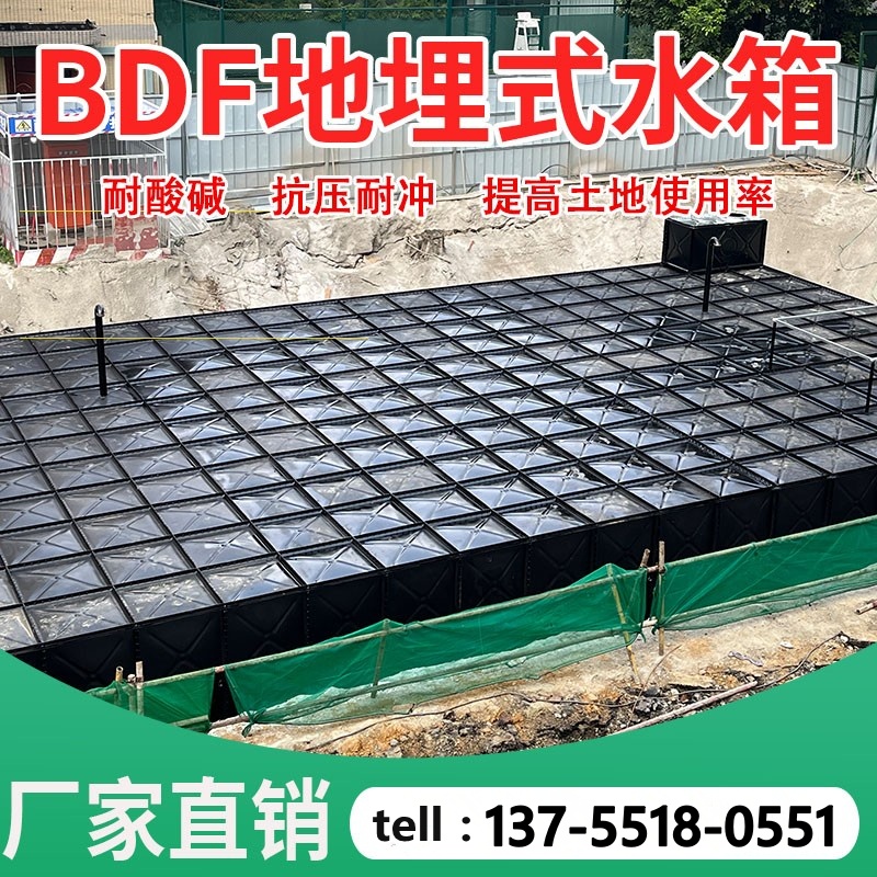 辽宁地埋箱泵一体化无浮泵站
