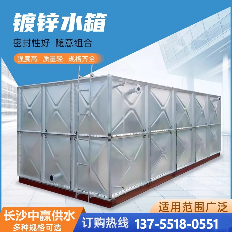 江苏抗震地埋一体化泵站