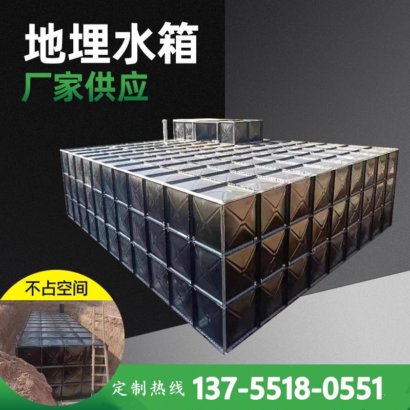 上海地埋式箱泵一体化给水泵站