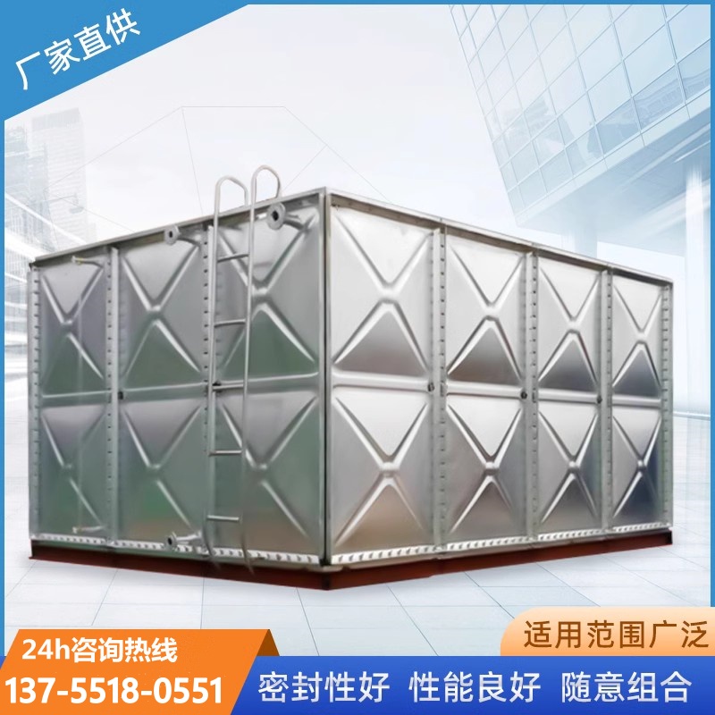 江苏抗震地埋一体化泵站