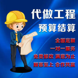 许昌东恒标书制作-投标人若对经济评分表格有疑问，应如何提出质疑？