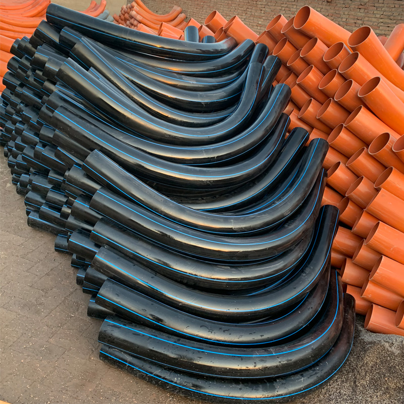 pe管弯头连接方法视频 110*90度大月牙弧弯 风电电力管大弯