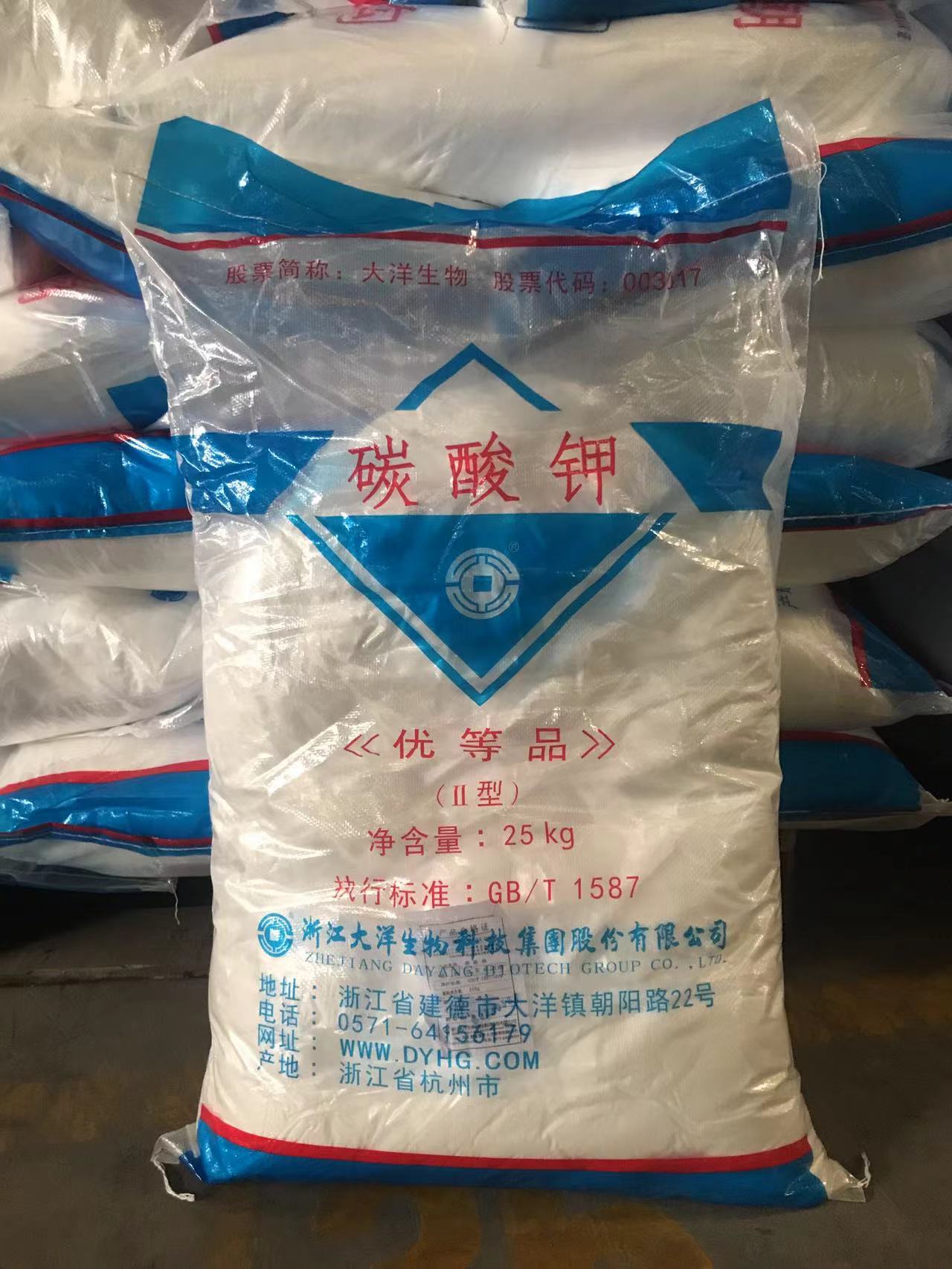 粉末碳酸钾山东现货