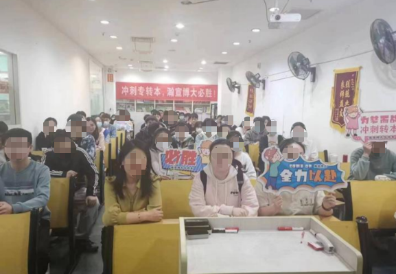 基础弱？冬季备考五年制专转本从补漏洞开始！比开春赶进度稳