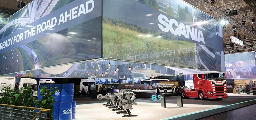 2026德国汉诺威国际商用车展(IAA)汉诺威国际交通运输博览会