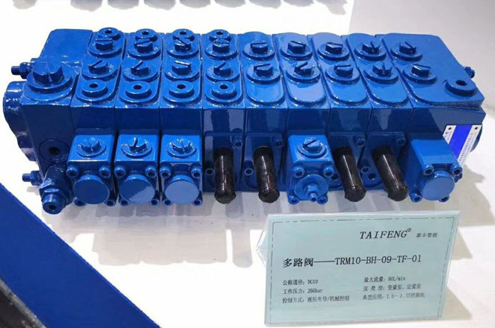 厂家供应TET16负载开中心式多路阀