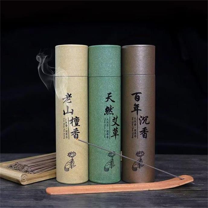 民艾天下手工檀香沉香艾草香家用线香香薰
