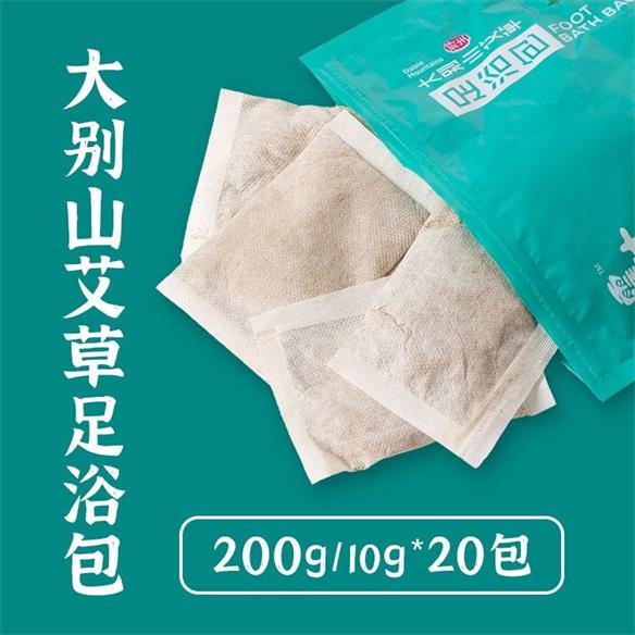 霍大艾艾草足浴包泡脚中药包草本家用