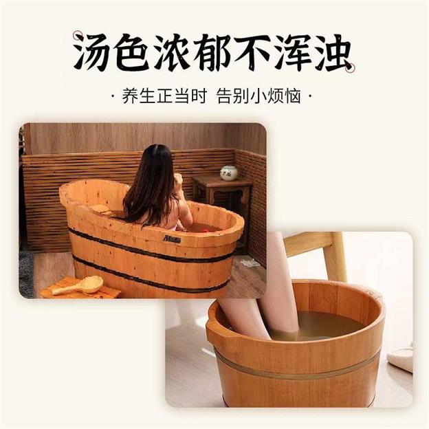 霍大艾艾草艾饼泡脚泡澡玫瑰家用足浴包