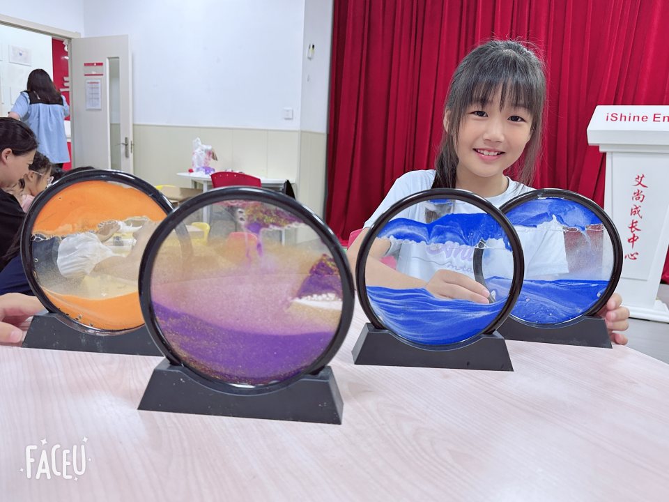 苏州三六六社会实践暑期流沙画手工DIY体验活动火热进行中