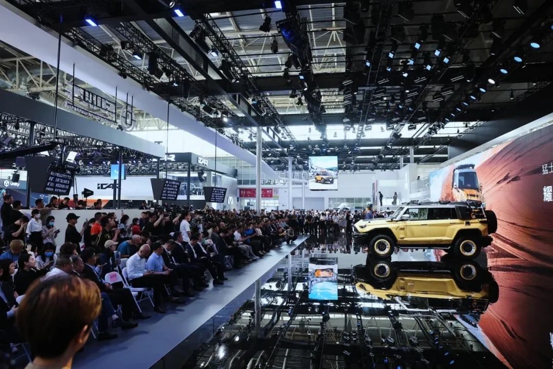 2026第19届北京国际汽车展览会暨国际汽车零部件展览会
