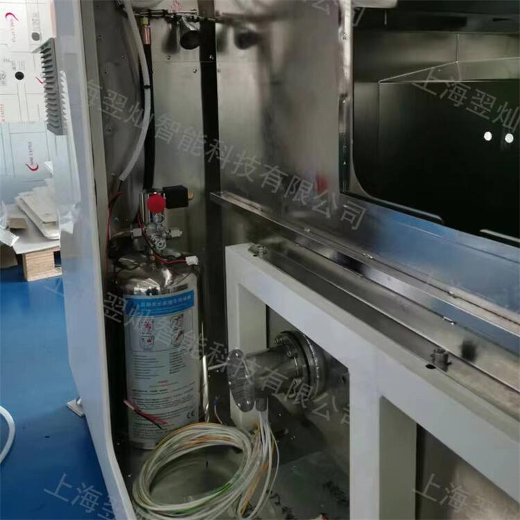 应对清洗机火灾：灭火装置迅速启动并关闭电源风机