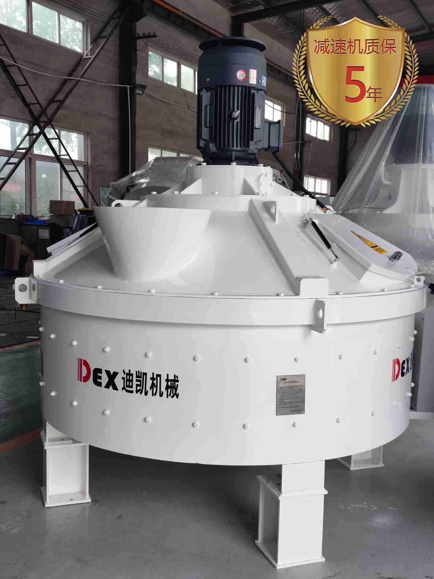 多维创新成为立轴行星式搅拌机设备创新新模式青岛迪凯机械设备有限公司