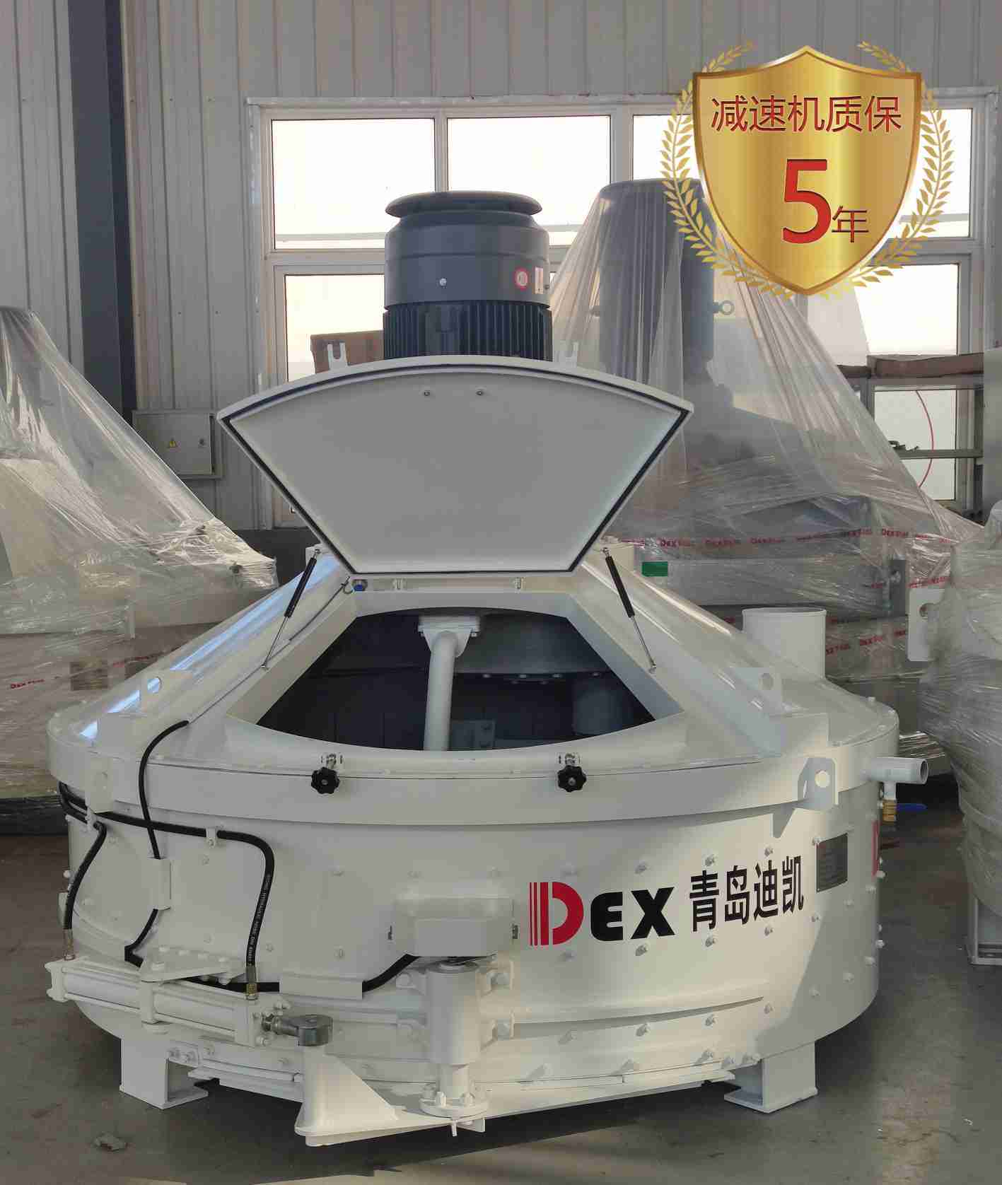 UHPC超高性能混凝土搅拌机“产学研用”相结合发展环保混合新技术青岛迪凯机械设备有限公司