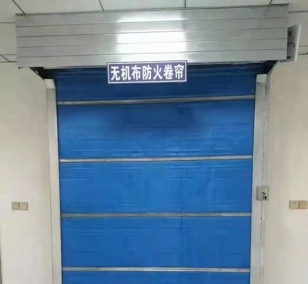 钢制防火卷帘门多少钱一个平方