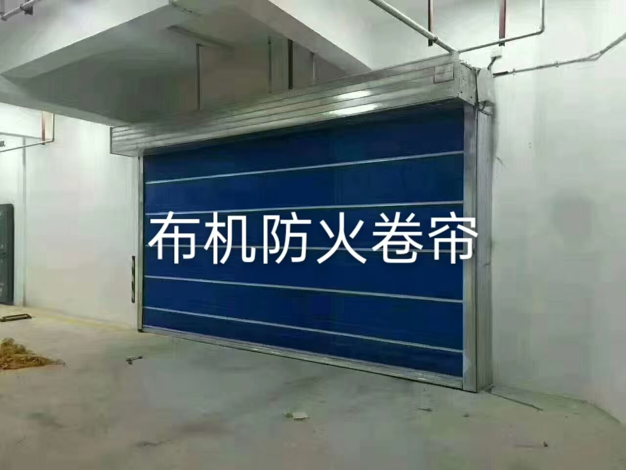 钢制防火卷帘门多少钱一个平方
