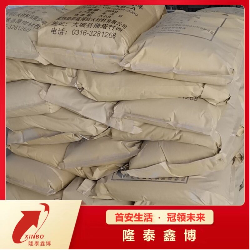 速固性无机防火堵料 国标检测隆泰鑫博无机防火砖质量无忧