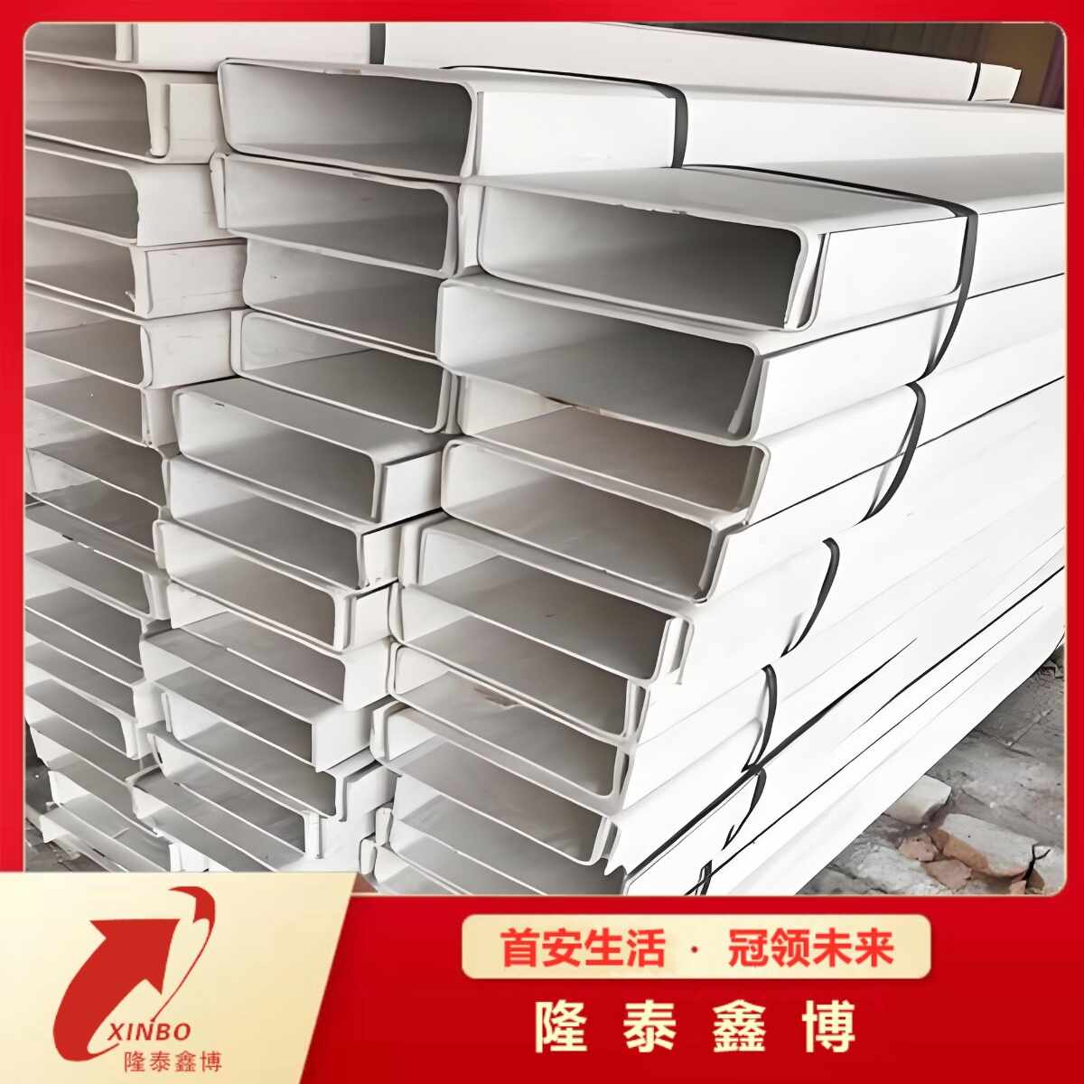 隆泰鑫博环氧树脂电缆桥架价格 白色无机电缆槽盒规格齐全