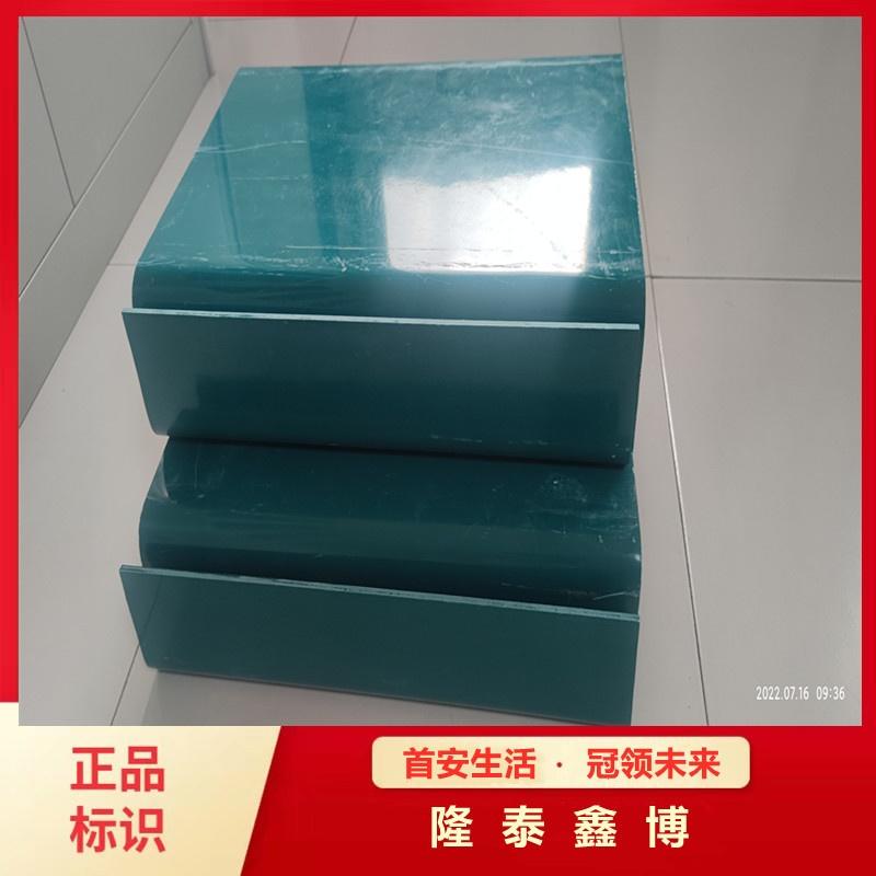 低烟阻燃模塑料电缆桥架 槽式弯通三通电缆防火槽盒