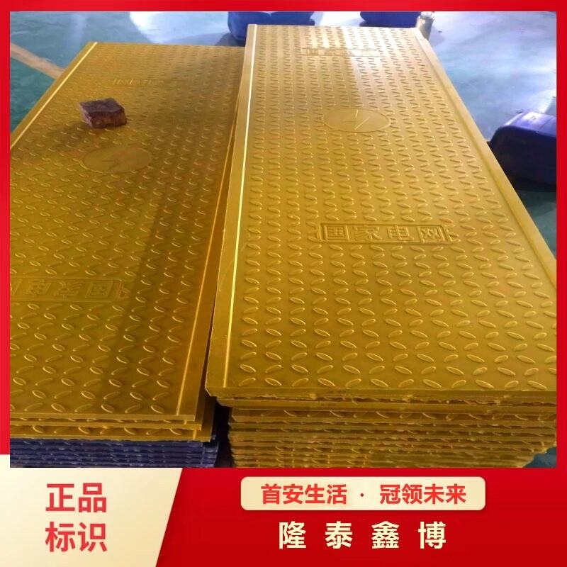 耐候性好电缆沟盖板 高分子复合树脂耐火盖板齐全