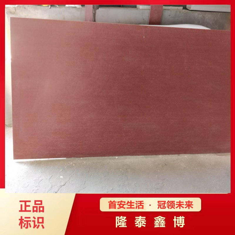 厂家直发有机电缆防火隔板 L型耐高温有机防火板