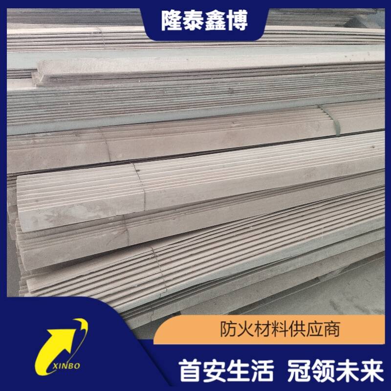 机制有机防火角条 隆泰鑫博牌白色手工无机防火角