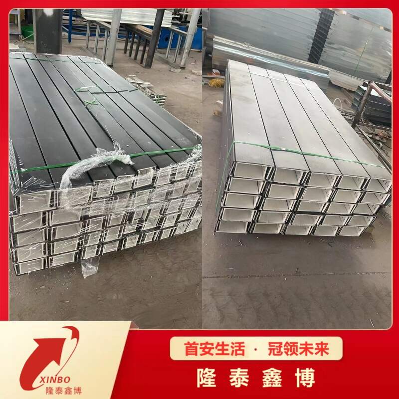 钢制镀锌复合耐火型防火槽盒 内衬非金属防火层